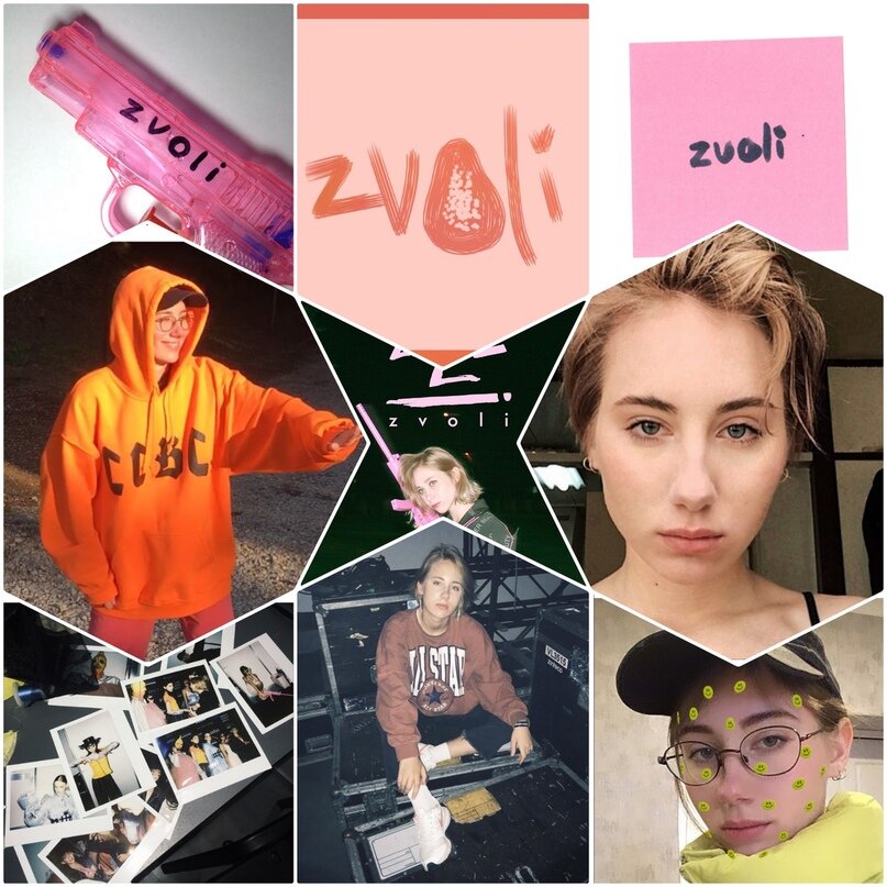 Елизавета Зволинская, молодой дизайнер из Киева, экс-участница проекта Подиум (Украина)