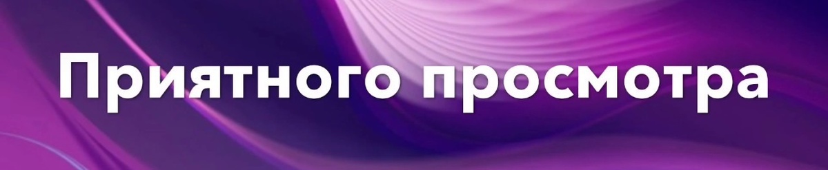 Всем привет, ребят, и в этой статье я вам расскажу о топ 10 бесплатных фильмов за 2019 год. Поехали.  №10 :: Фильм “Рэмбо: Последняя кровь” (2019) Рейтинг: 6.