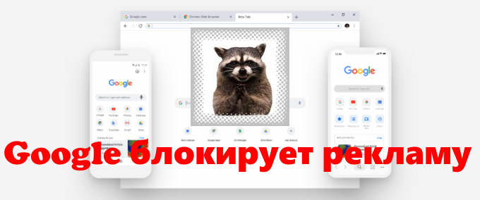 из открытых источников