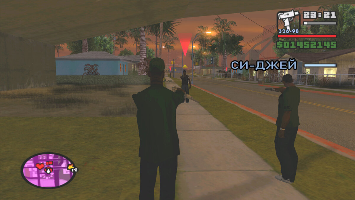 Свит возвращает район.