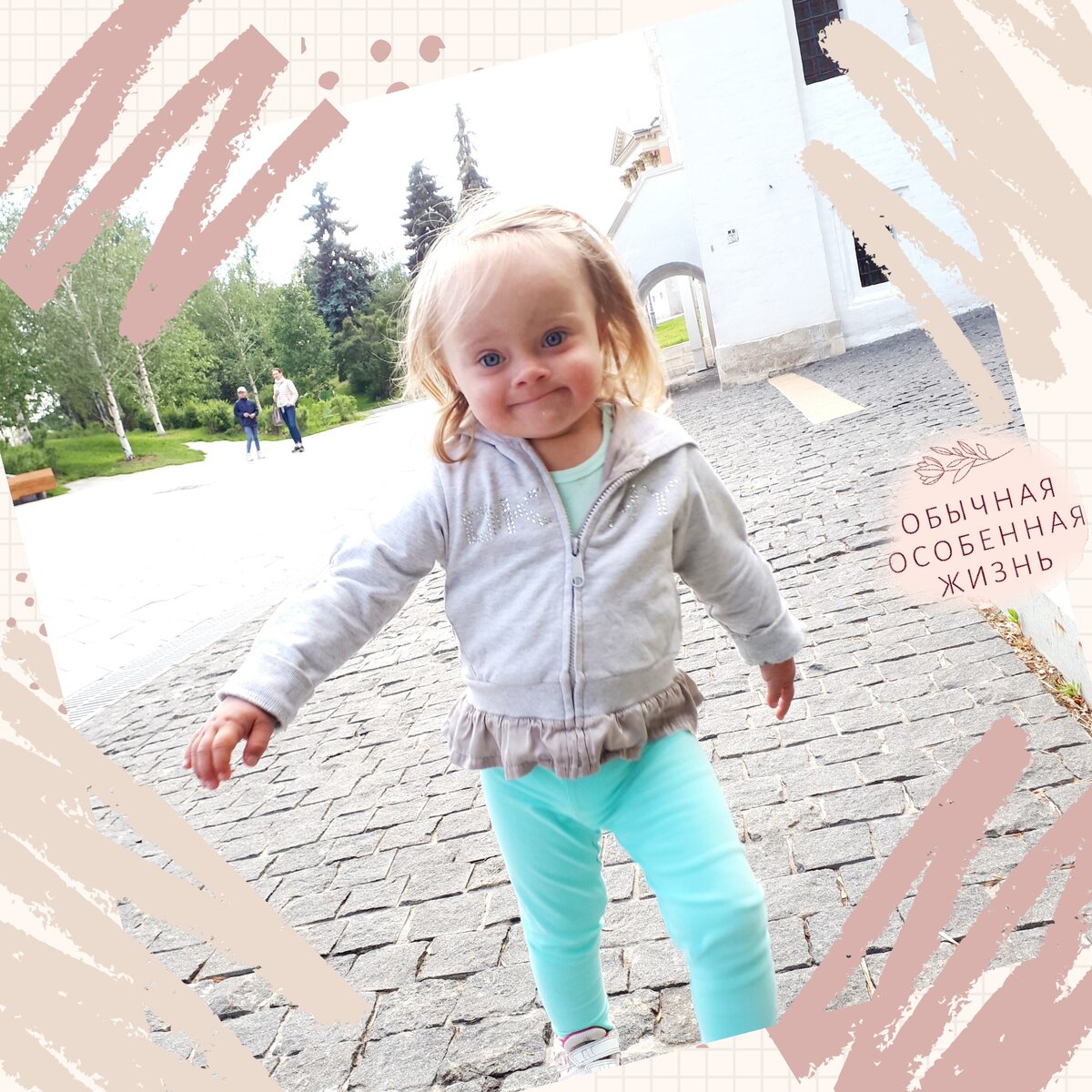 Поставьте лайк и подпишитесь на мой канал. Так вы поможете развитию канала! Заранее благодарю за помощь!