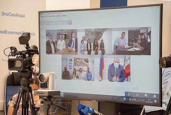 Видеоконференция губернатора Севастополя с бизнесменами. Фото: sev.gov.ru