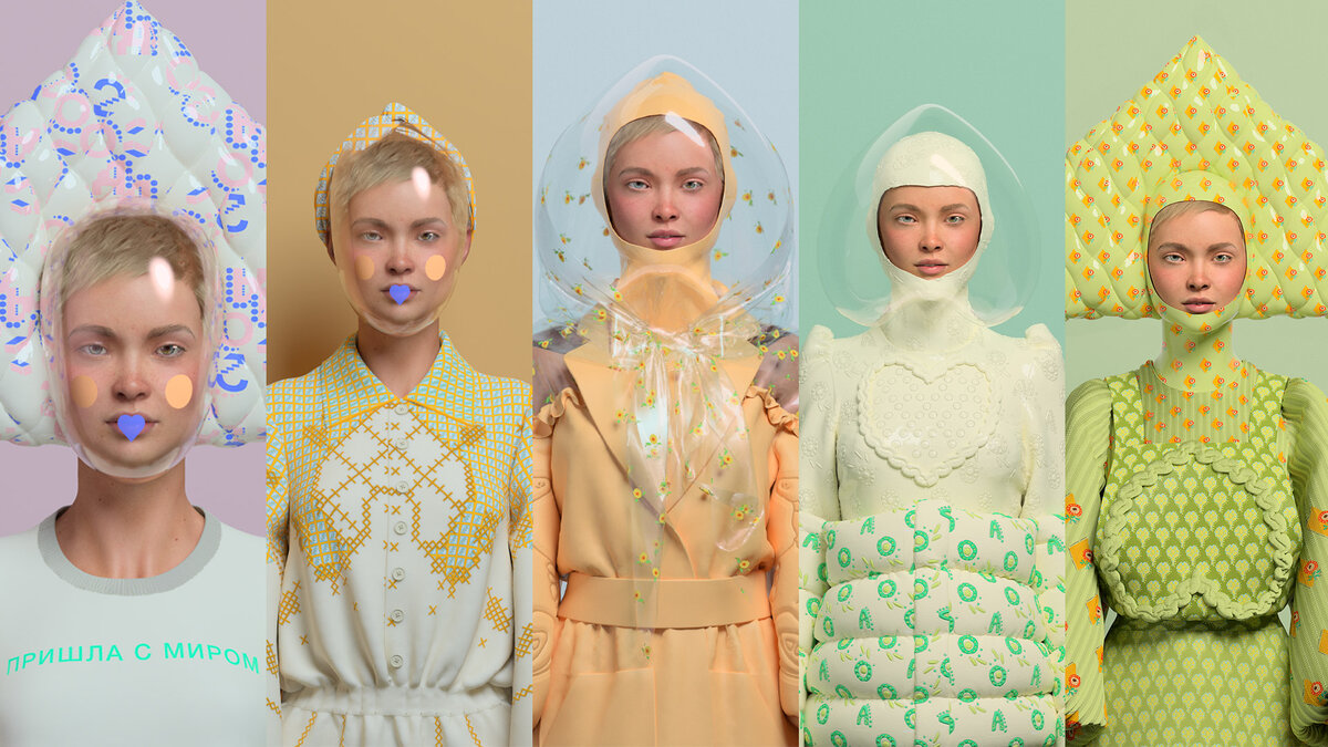 Фото: Alena Akhmadullina