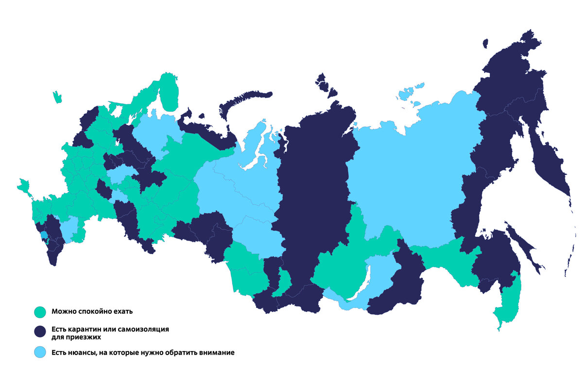 Карта россии куда поехать