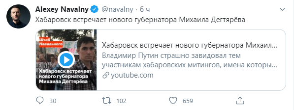 Я так понял , что в Хабаровске живут люди с титановыми яйцами !