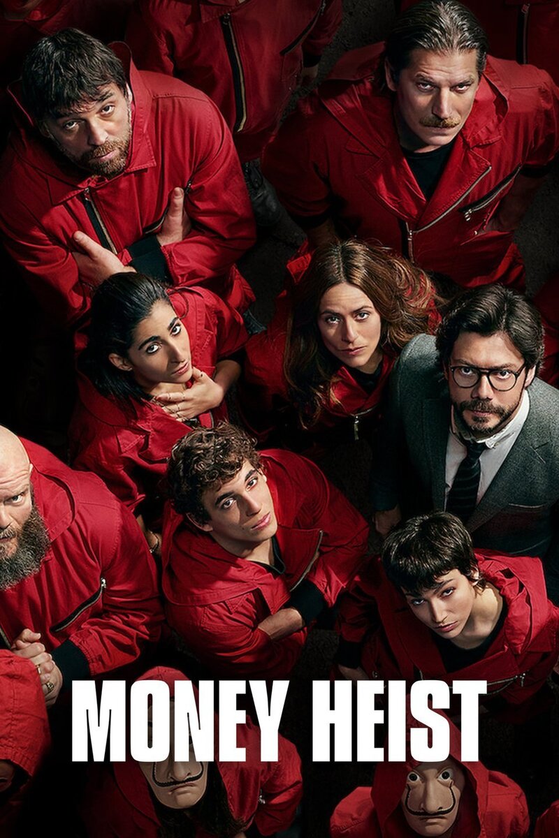 Бумажный дом 	IMDb: 8.4 