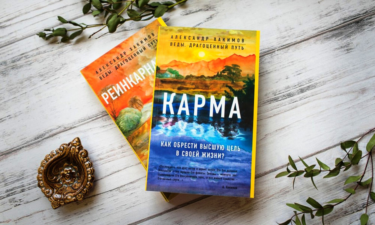 Фото с сайта www.ahakimov.com