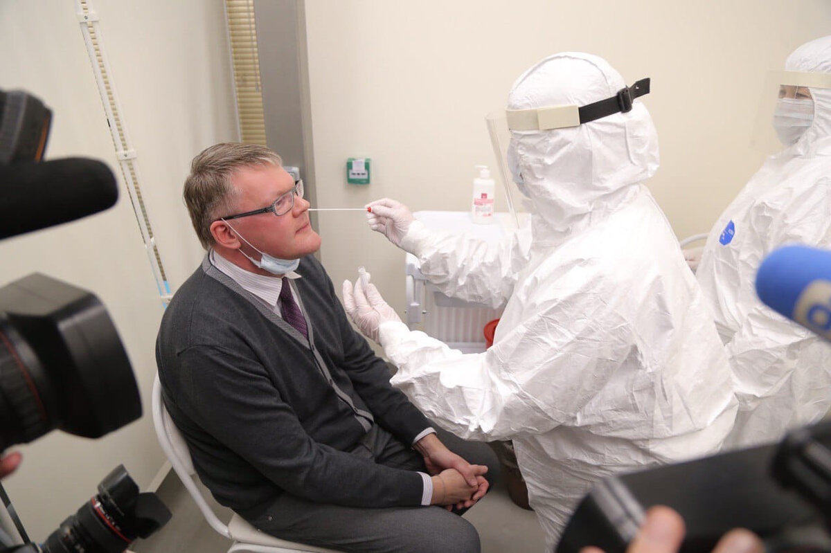 Проверка на коронавирус