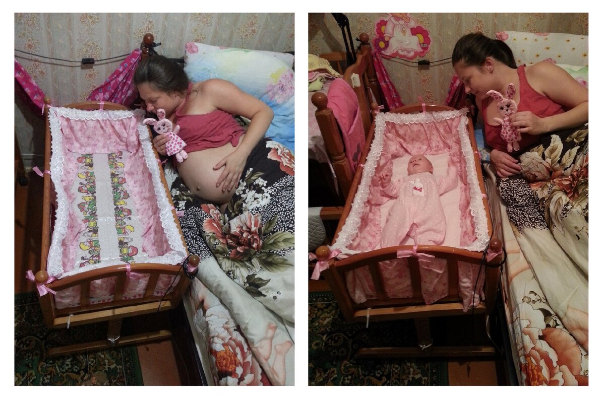 Так я встречала свою первую дочь