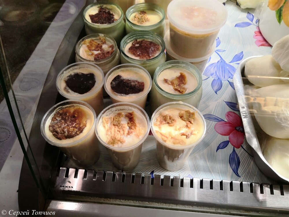 Топленное молоко в Ростове на Старом Базаре