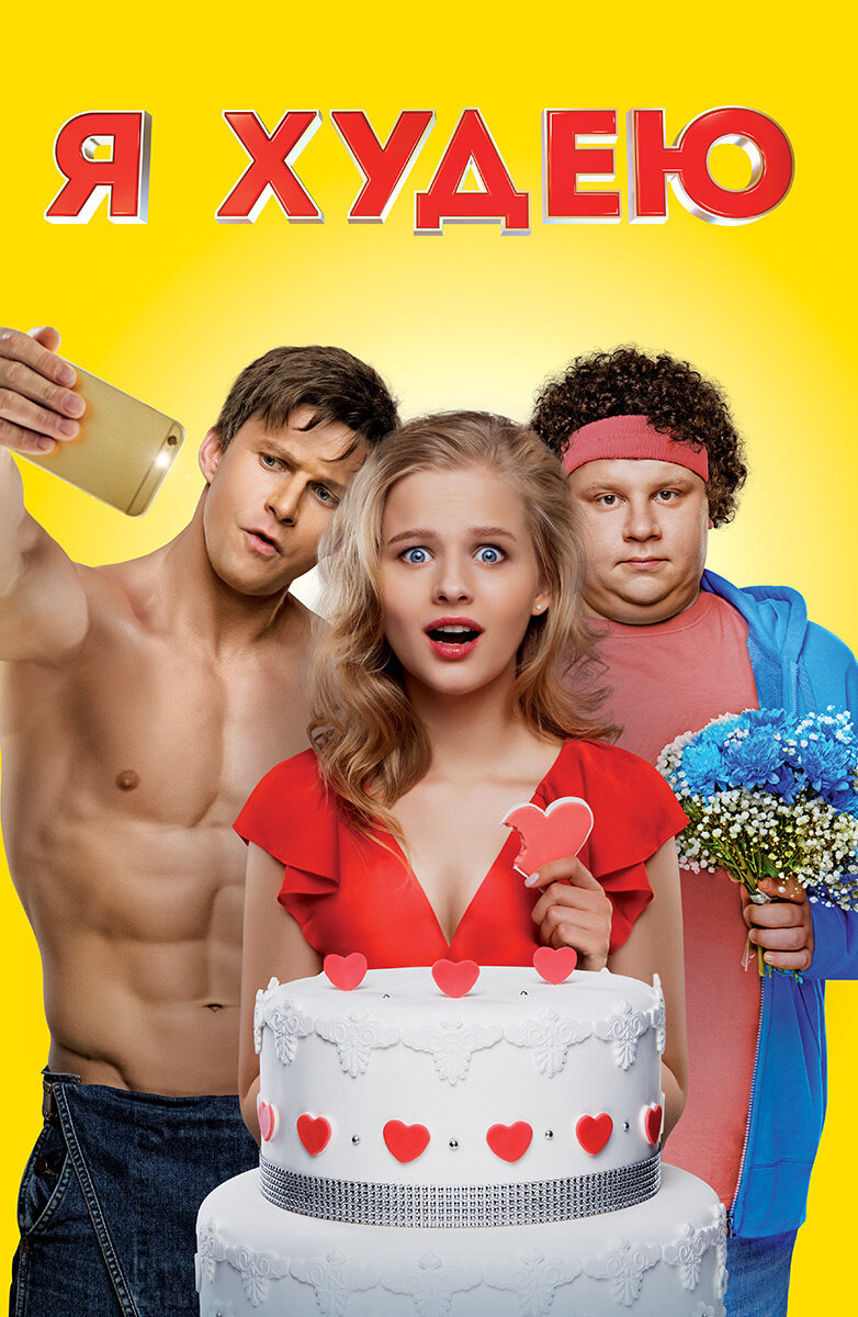 Источник: Яндекс.Картинки