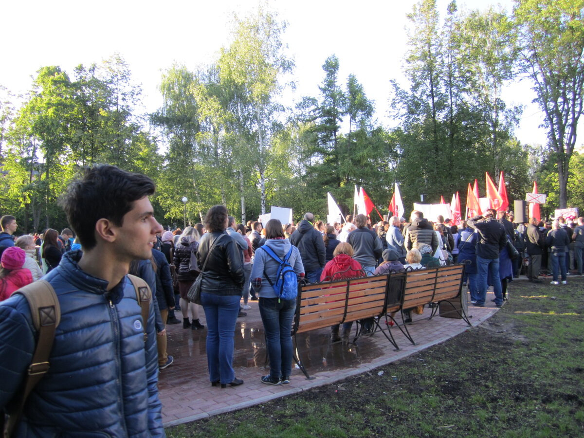 Митинг в Ярославле 2018 год