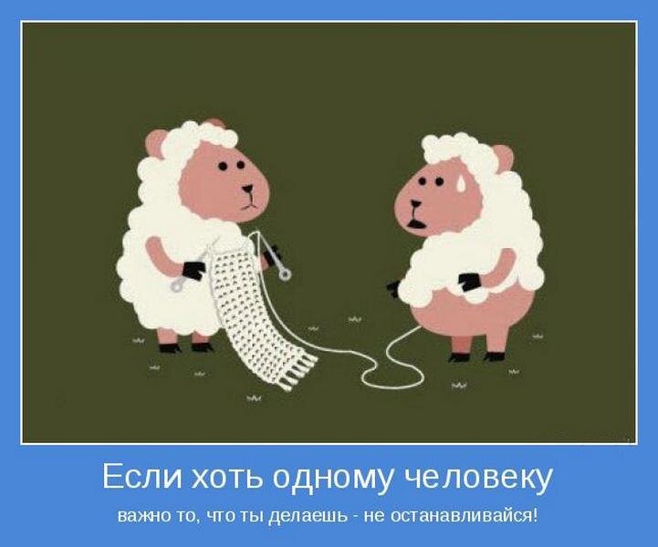 Фото www.pinterest.ru