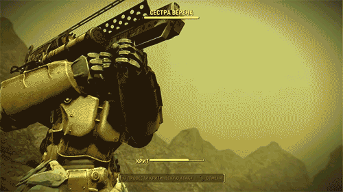 Стрельба из "Толстяка"