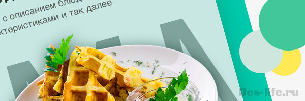 Создание цветовой схемы для любого проекта