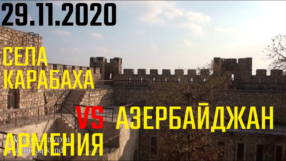 Берегите себя и своих близких!.