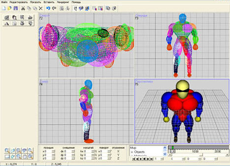 Интерфейс и входящие в пакет модели