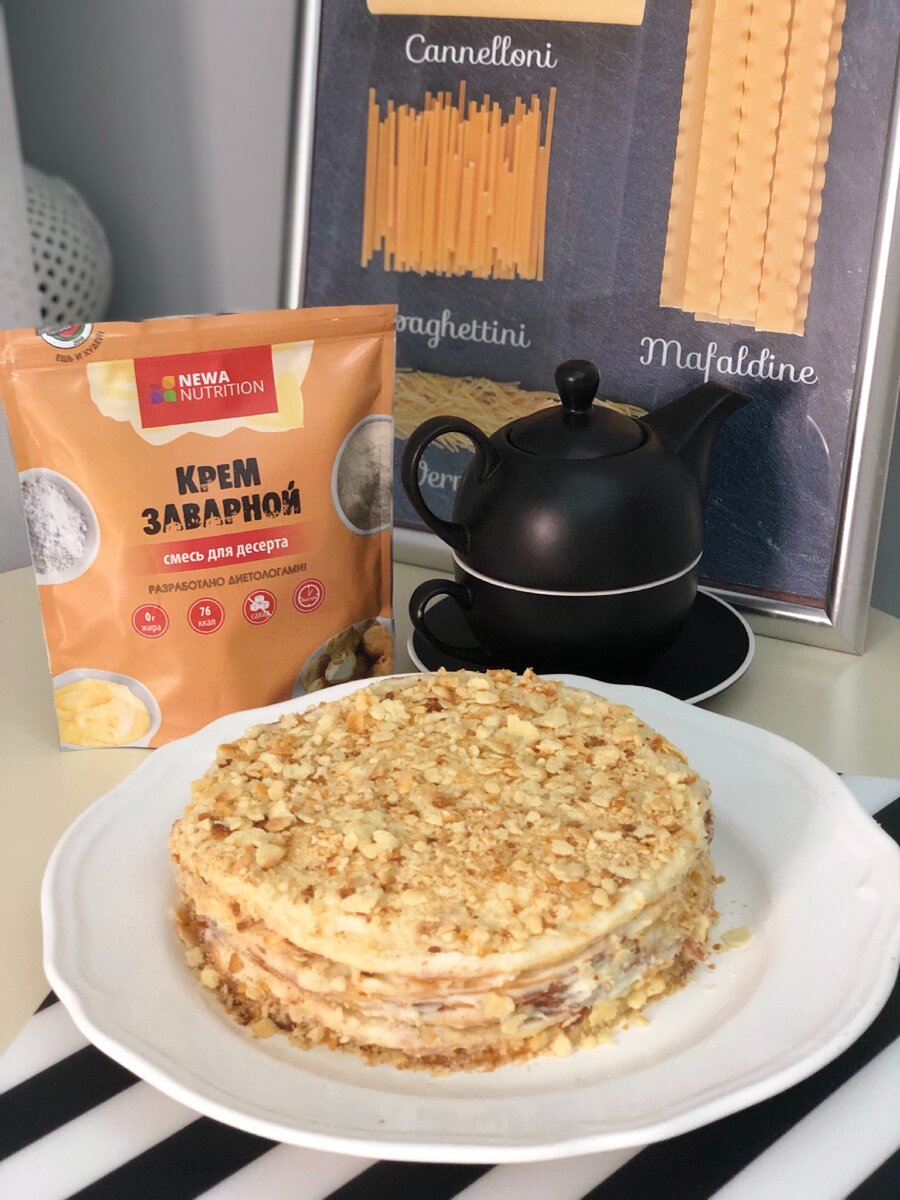 Такой тортик у меня получился, вес около килограмма