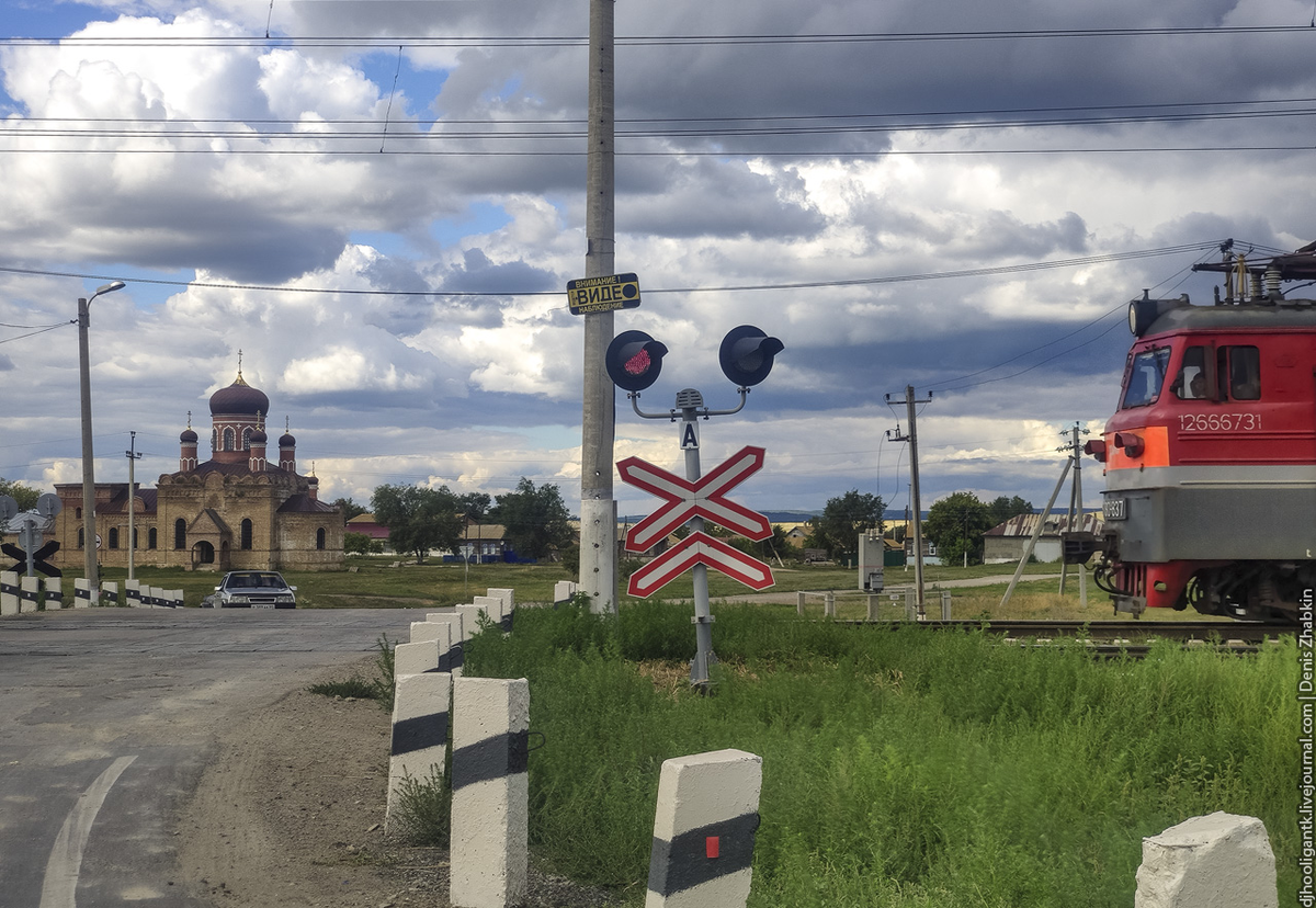 Поповка Хвалынского района | Жабкин | Дзен