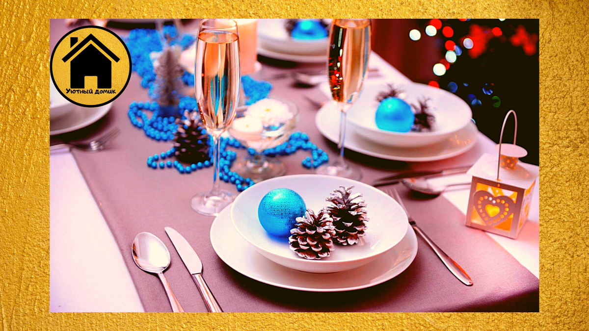 ставьте лайк, подписывайтесь на канал