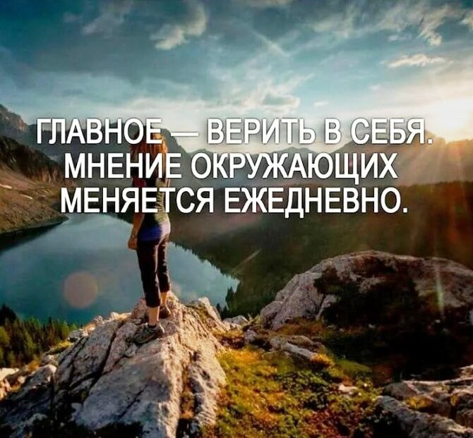 Иллюстрация из источника: https://sun9-76.userapi.com/baY9t7O2T6Qm2j0Gh6RGsDmiLs74VlCGViZM5g/-sqIAV3_DXQ.jpg 