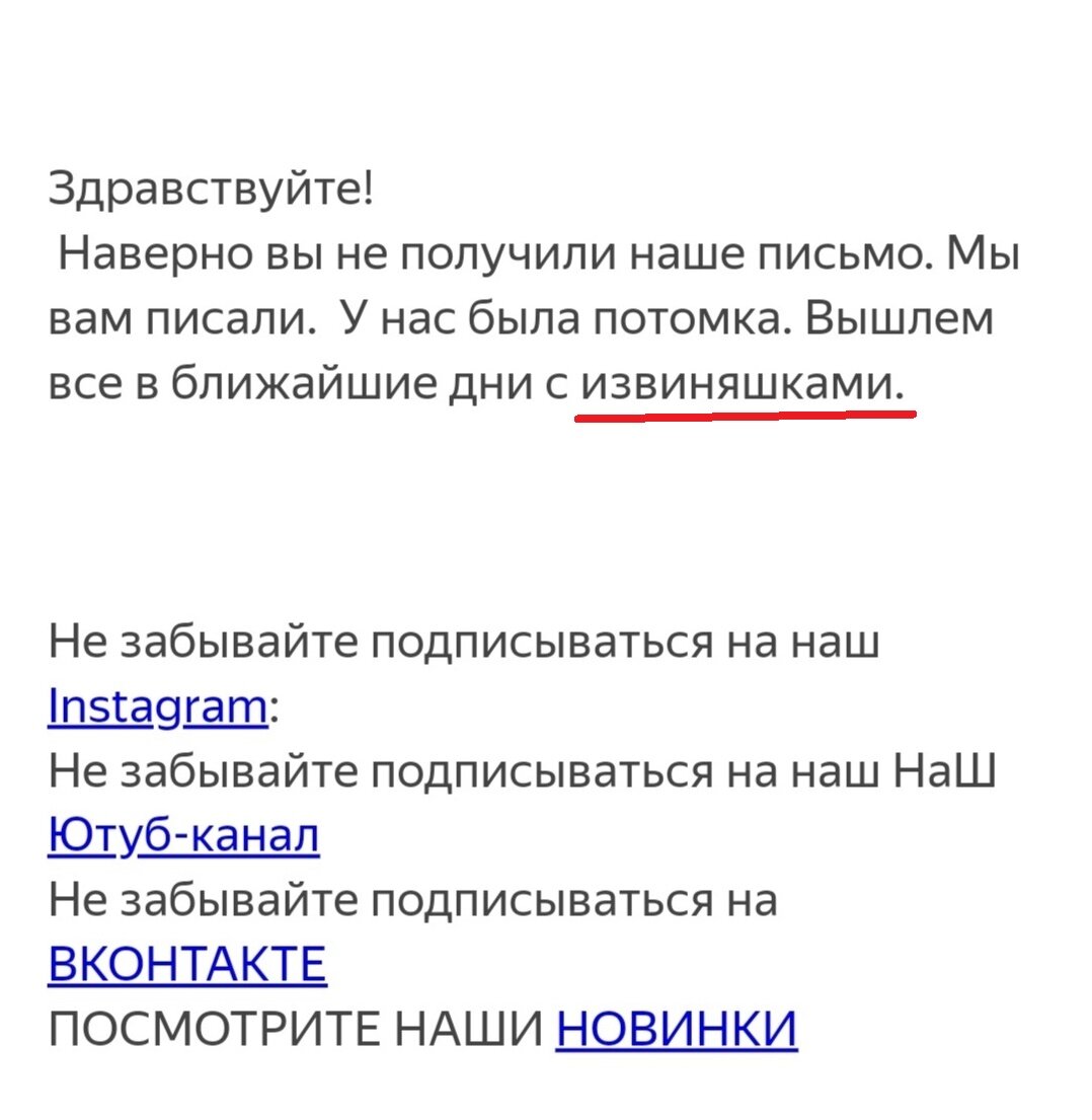 Почему люди постоянно использую в речи уменьшительно-ласкательные суффиксы