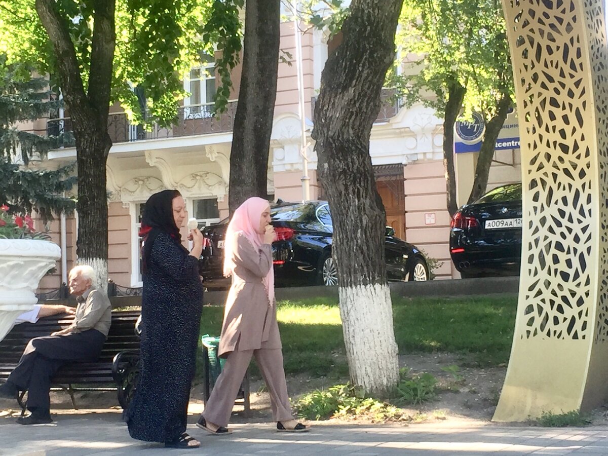 Замужняя та, что в светлом