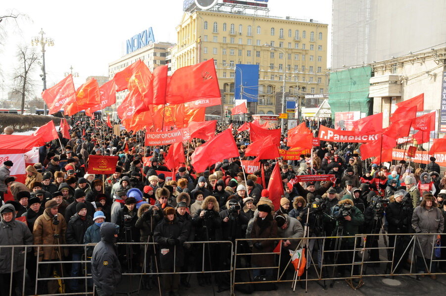 Kprf.ru