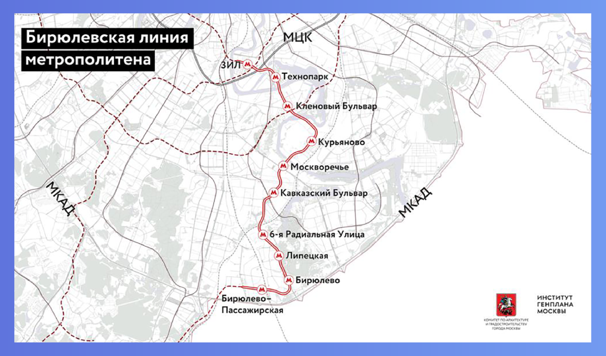 Метро в остафьево план строительства на карте москвы