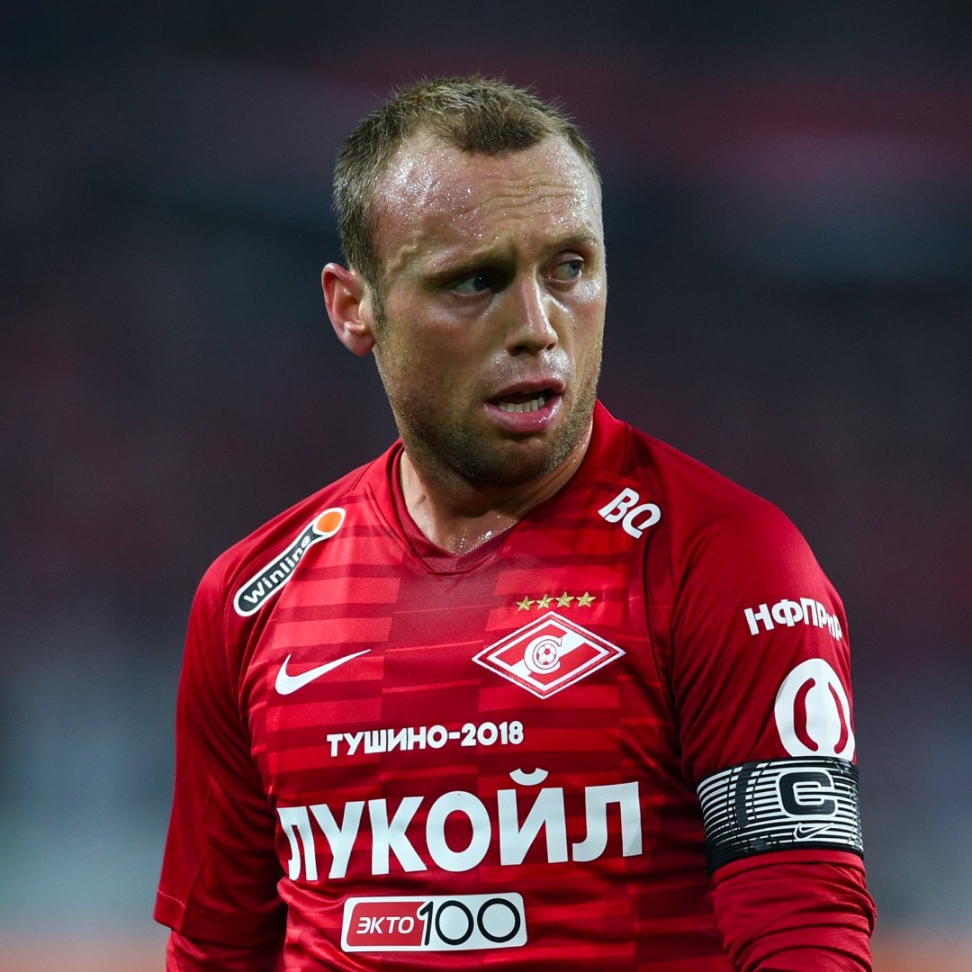 Денис Глушаков