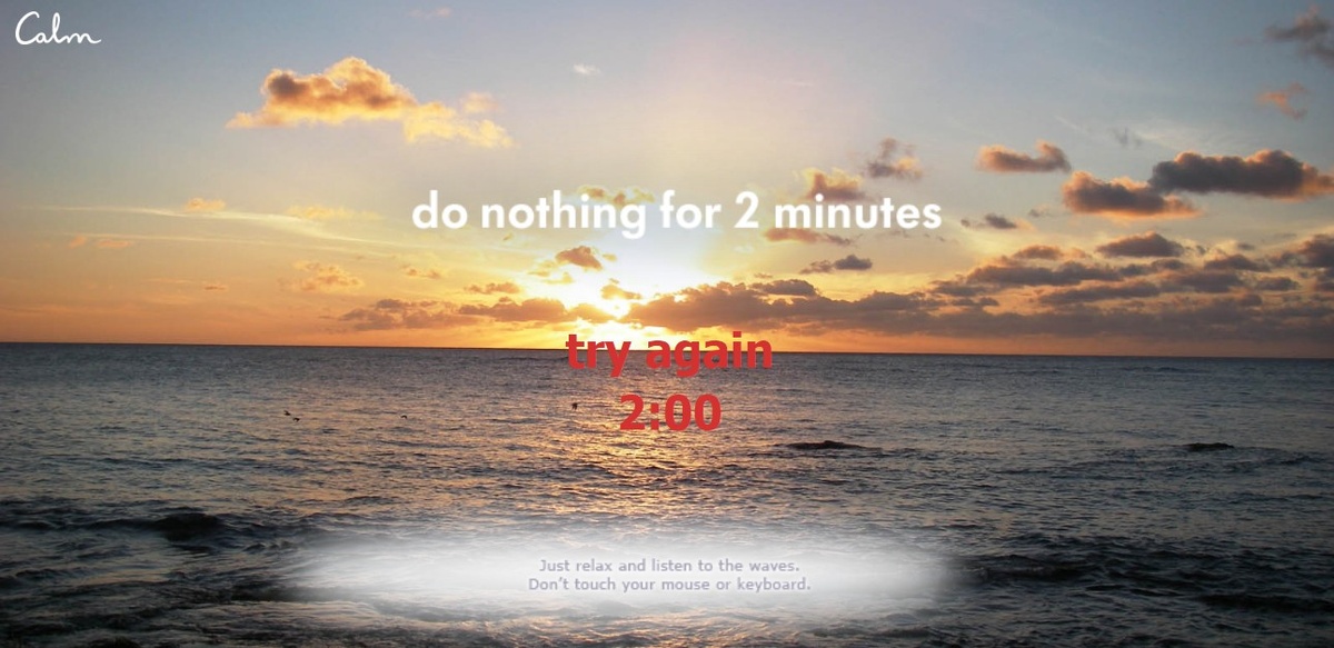 Начальная страница, это самая главная!