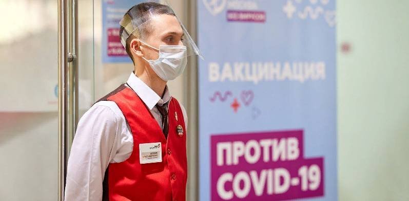 В пункте вакцинации. Источник: mos.ru