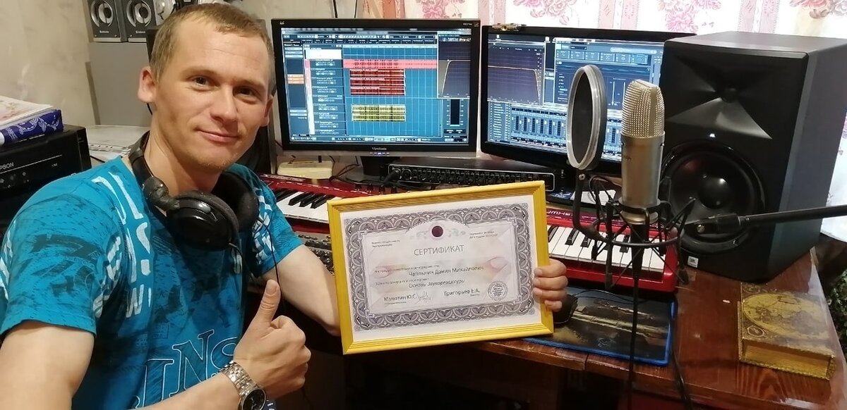 Даниила Чаплыгина, музыкант город Щельяюр.