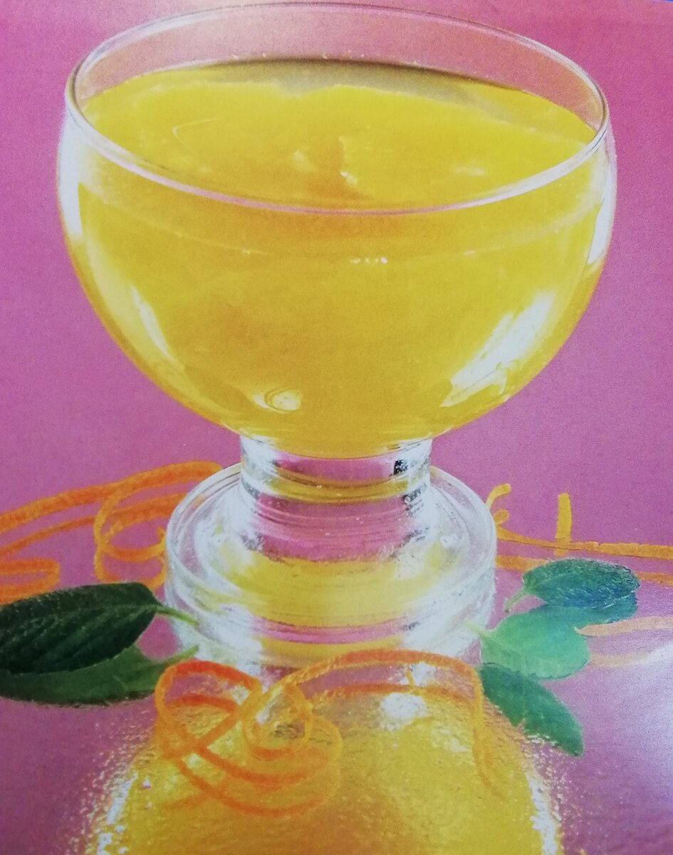 Компот из апельсинов