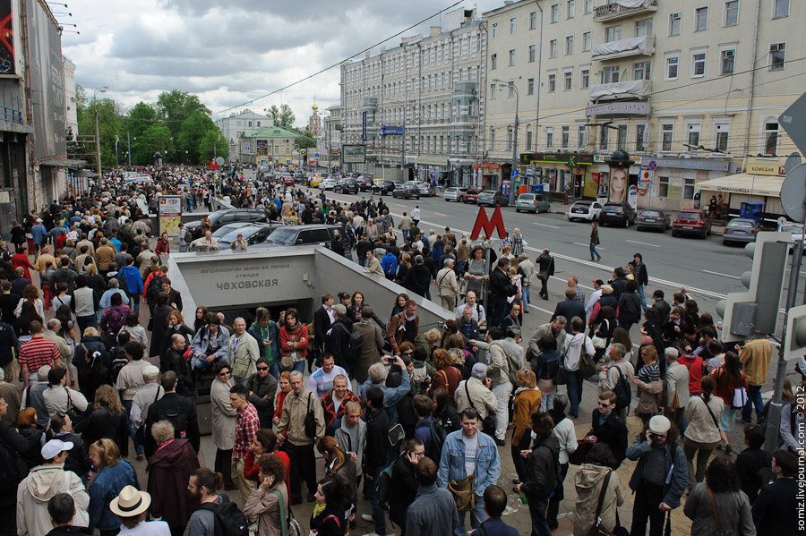 Картинка взята из открытого источника. 