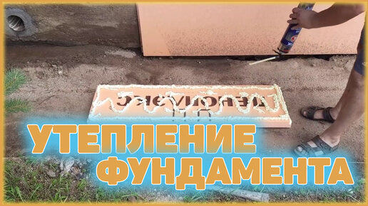 Технология монтажа опалубки своими руками шаг за шагом