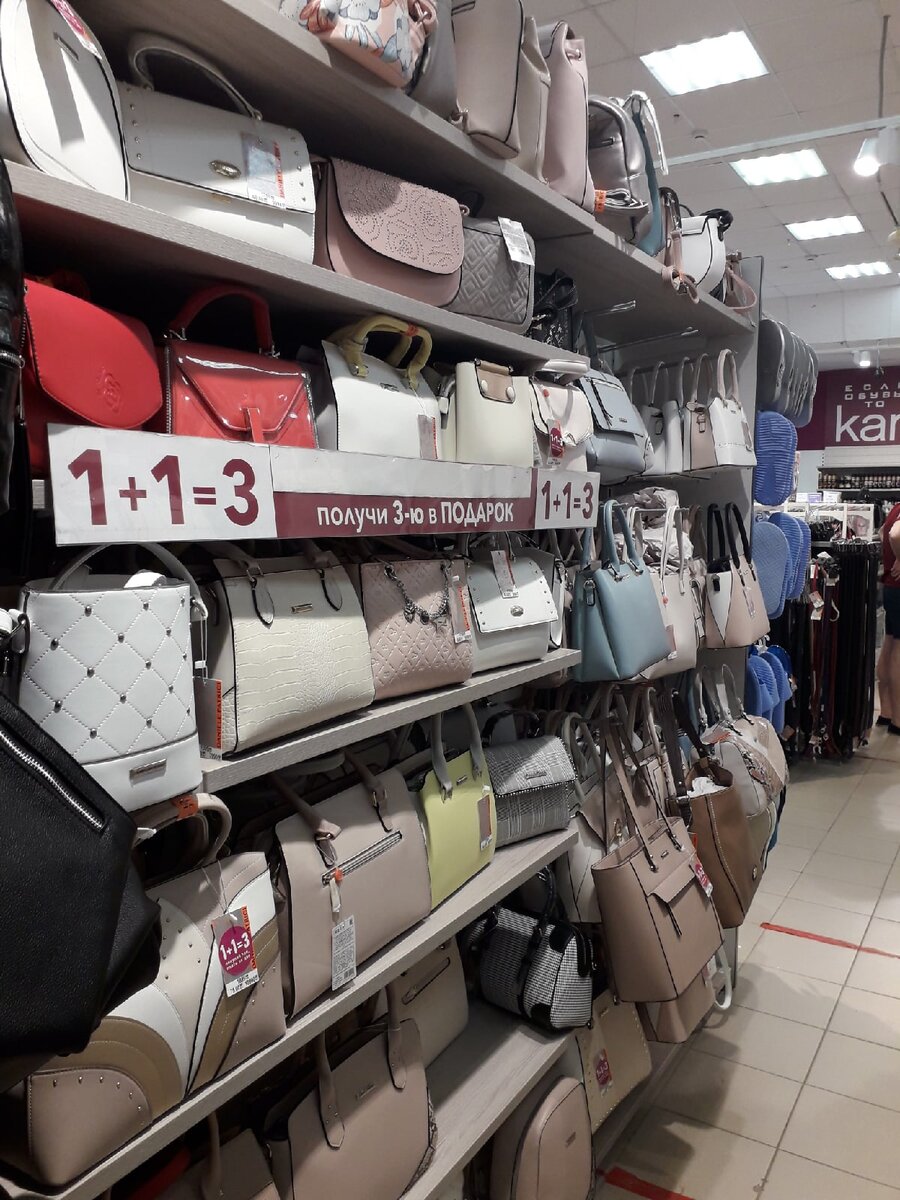 Фото из личного архива