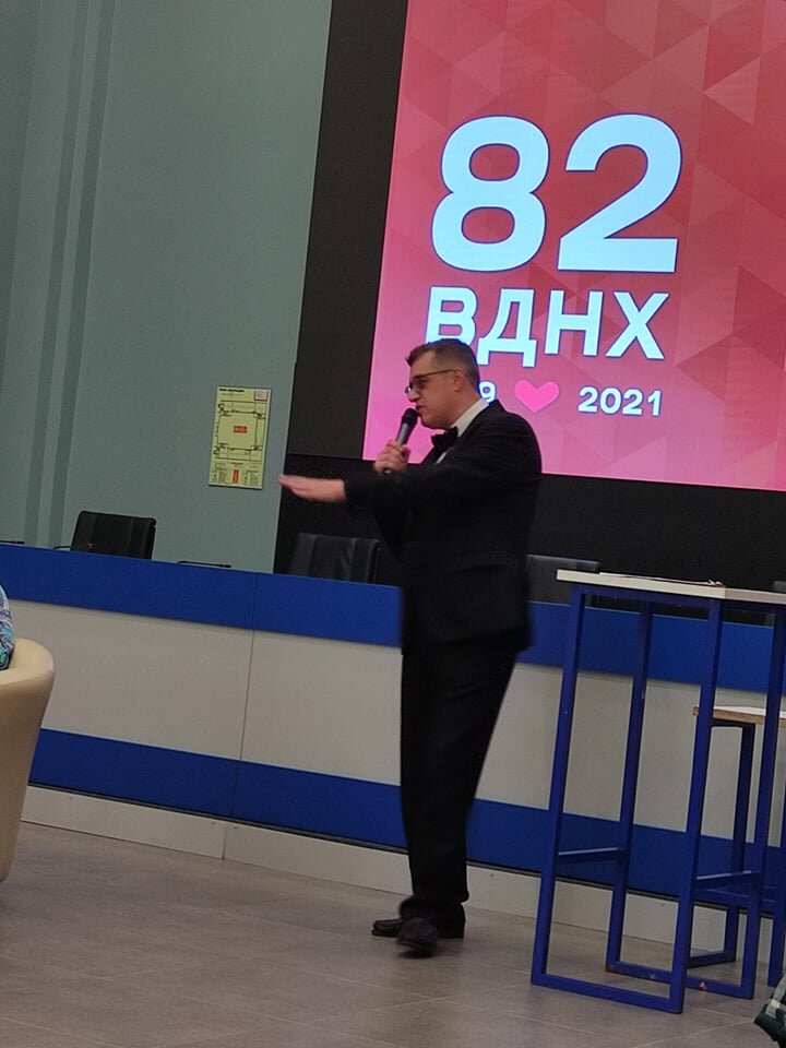 Фото Ирины Ананьевой