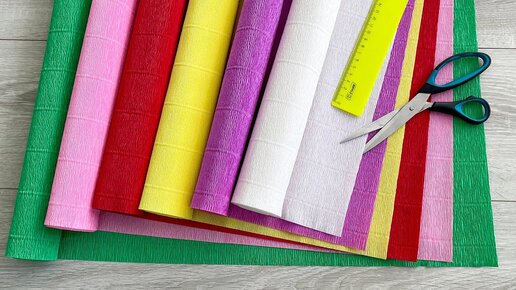 МНОГО поделок ИЗ ГОФРИРОВАННОЙ БУМАГИ своими руками. 7 crepe paper ideas