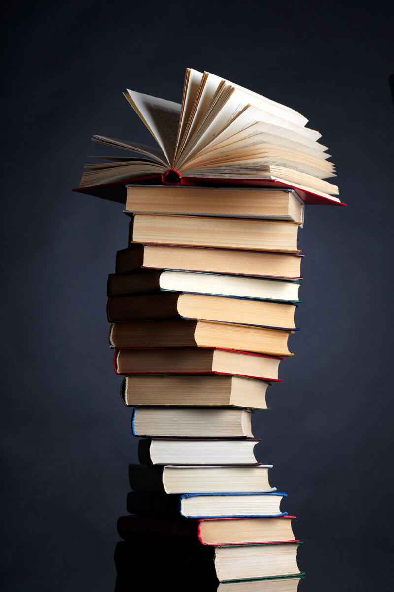 Без книг не жизнь...
