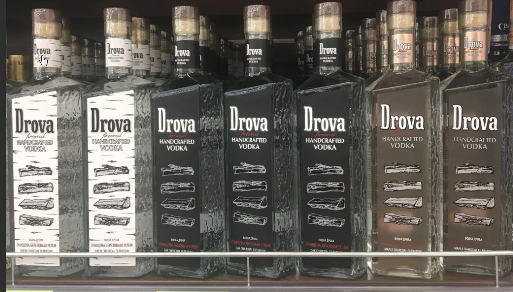 Drova io
