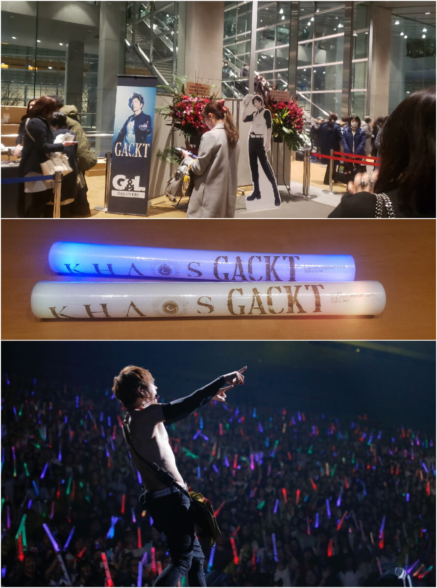 Фотографии мои, кроме нижней