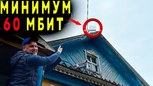 Из москвы в деревню последнее видео дзен