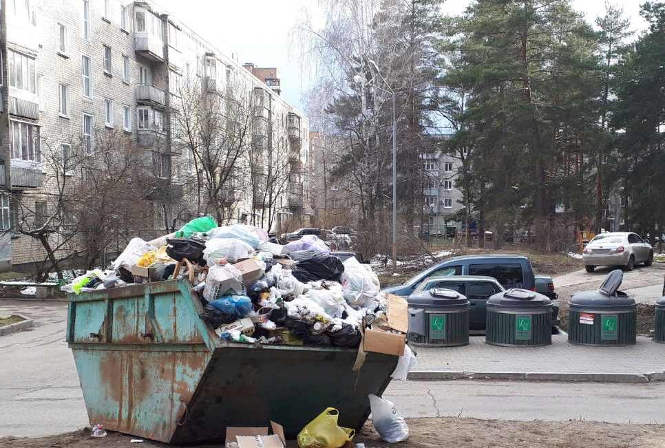 Фотография взята из свободного источника