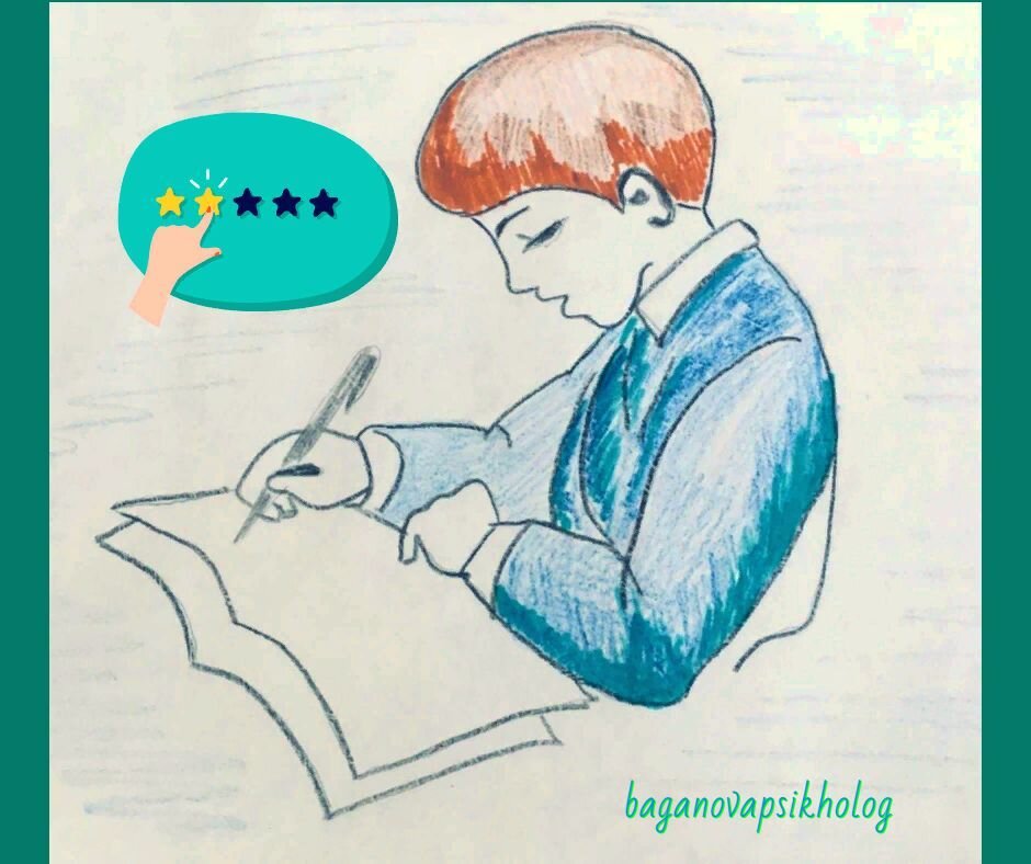 (личный архив)