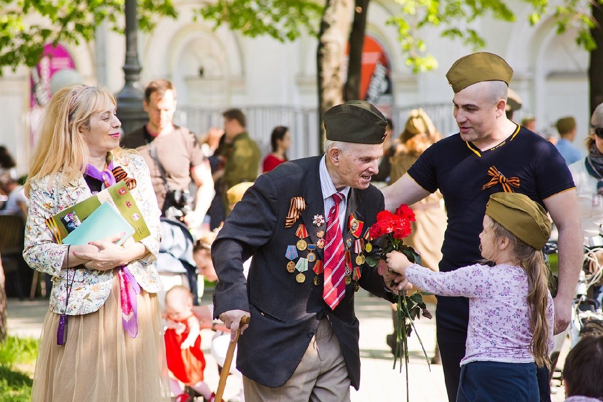 Праздник день победы