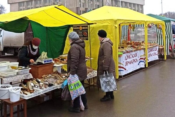 Ярмарка в Новочеркасске. фото novochgrad.ru