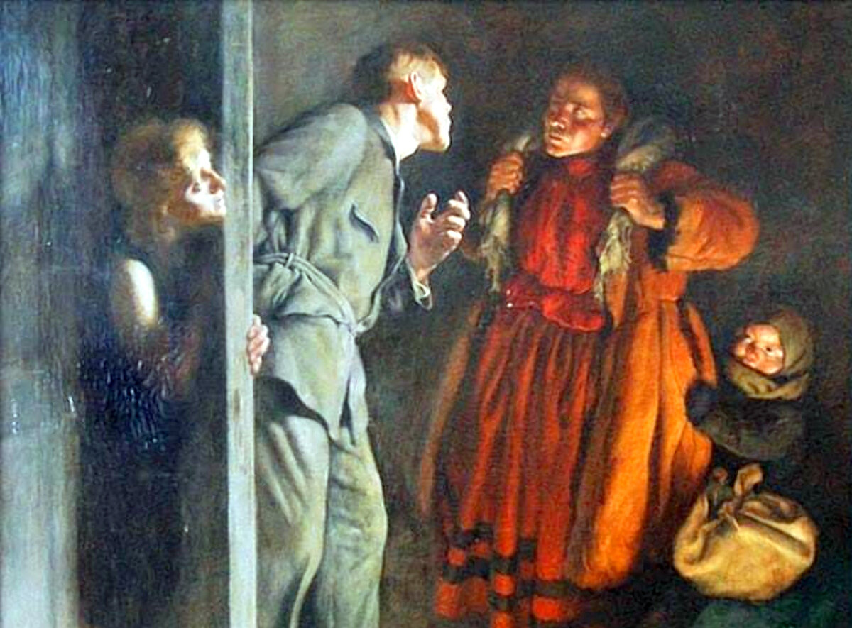 Серафима Рянгина «Жена приехала», фрагмент