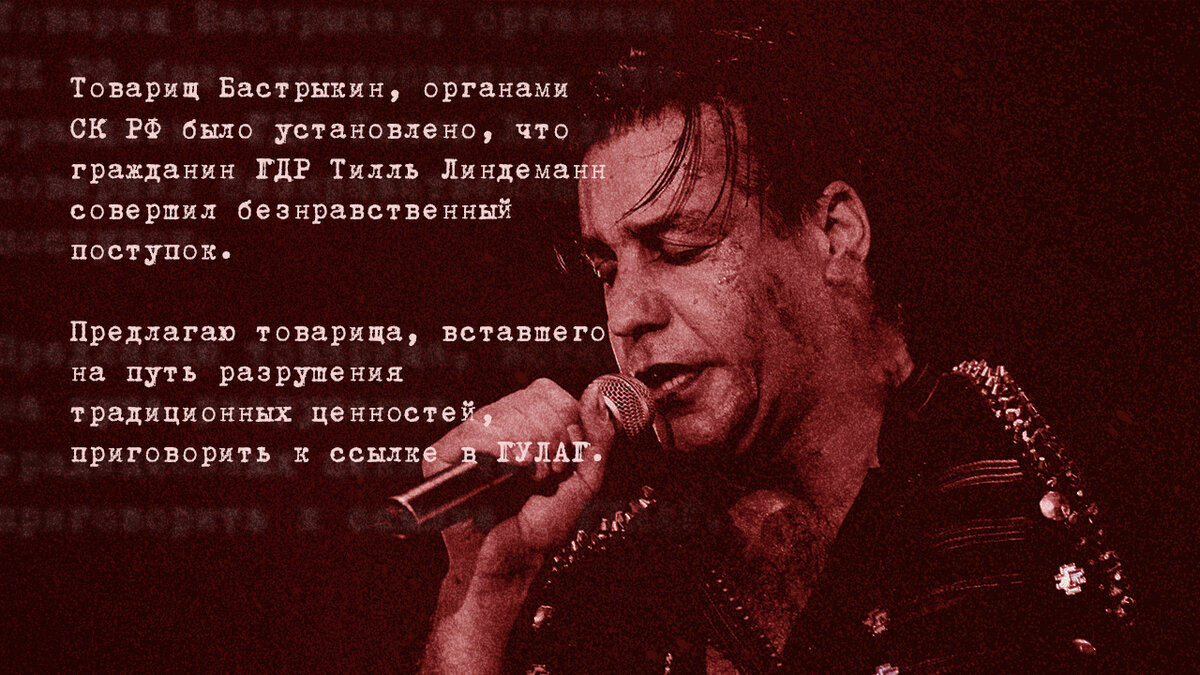 Иллюстрация создана на основе изображений из сервиса Яндекс.Картинки.