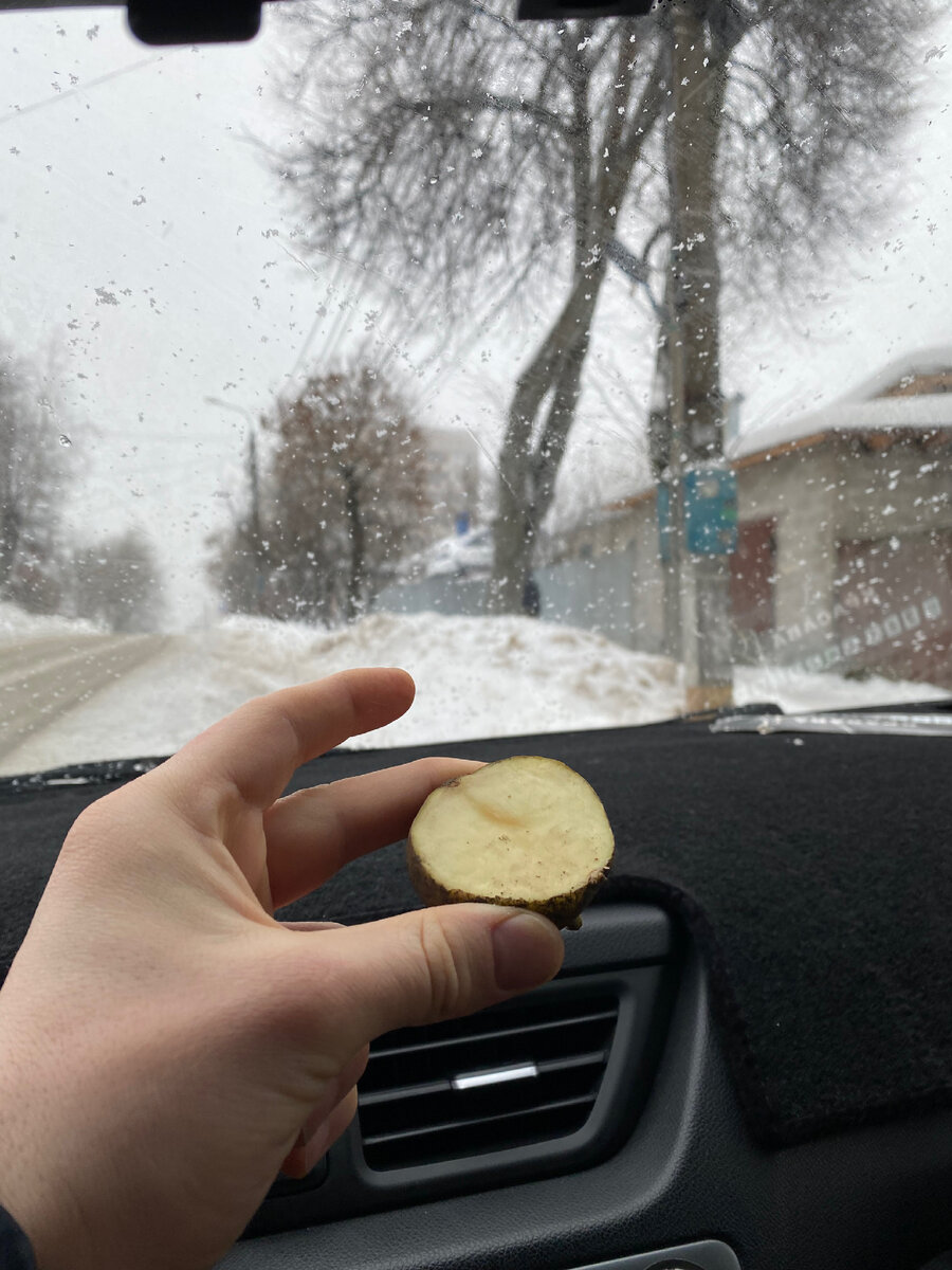 Вот и я попробовал народный 